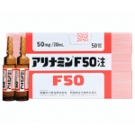 Social preview image for Fursultiamine F50 Injection, also known as Alinamin F50 Injection or アリナミンF50注, a fursultiamine vitamin B1 derivative injectable formulation for professional use under medical supervision.