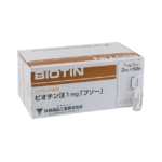 BIOTIN INJECTION 1MG