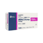 DALACIN CAPSULES