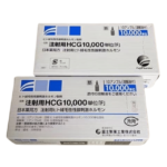 HUMAN CHORIONIC GONADOTROPHIN INJECTION 10000