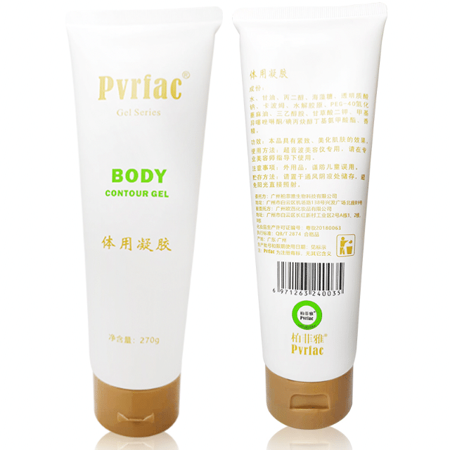 PYRFAC BODY CONTOUR GEL