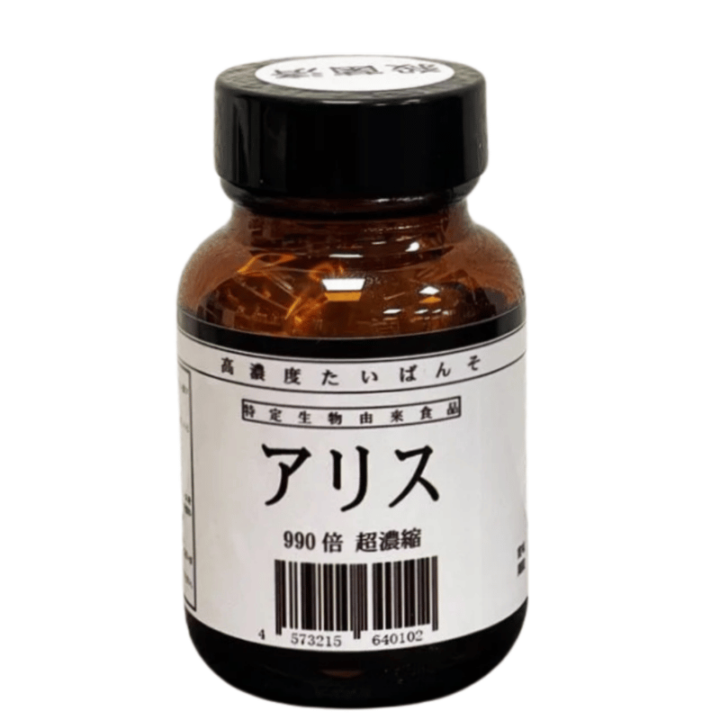 ALICE Oral Super Human Placenta 990x 30 Tablets