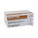 Biotin Injection Fusoo 1mg 50 Ampoules