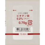 Biotin Powder 0.2% Fusoo 0.74g x 100 Packs