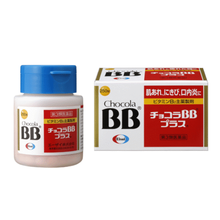 Chocola BB Plus 180 Tablets