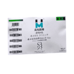 Homer-S3 Fat Reduction Formula 184 Tablets Set