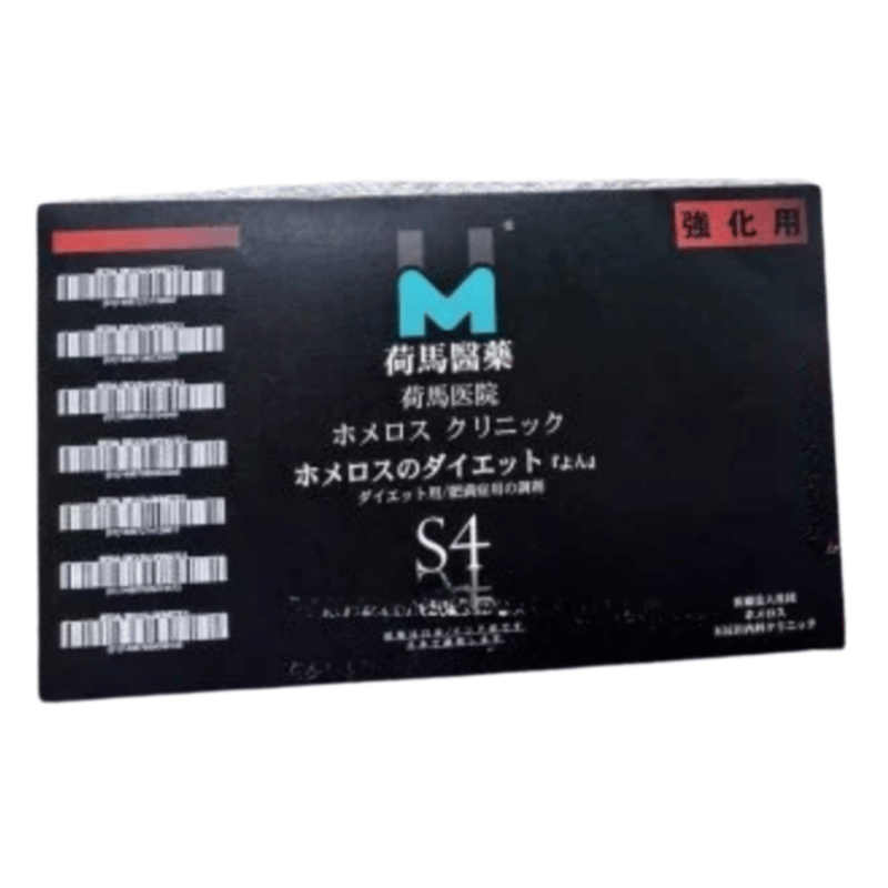 Homer‑S4 Fat Management Formula 390 Tablets Homer‑S4 Fat Management Formula 390 Tablets