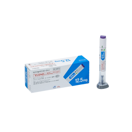 Mounjaro 12.5mg Tirzepatide Injection