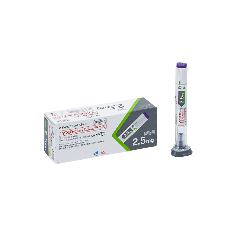 Mounjaro 2.5mg Tirzepatide Injection