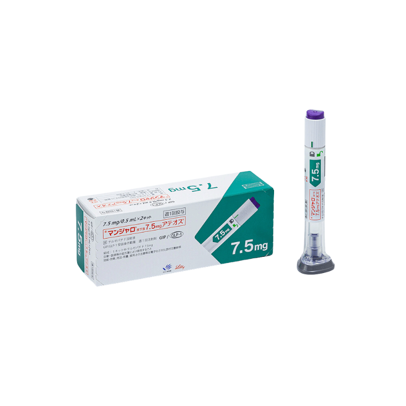 Mounjaro 7.5mg Tirzepatide Injection