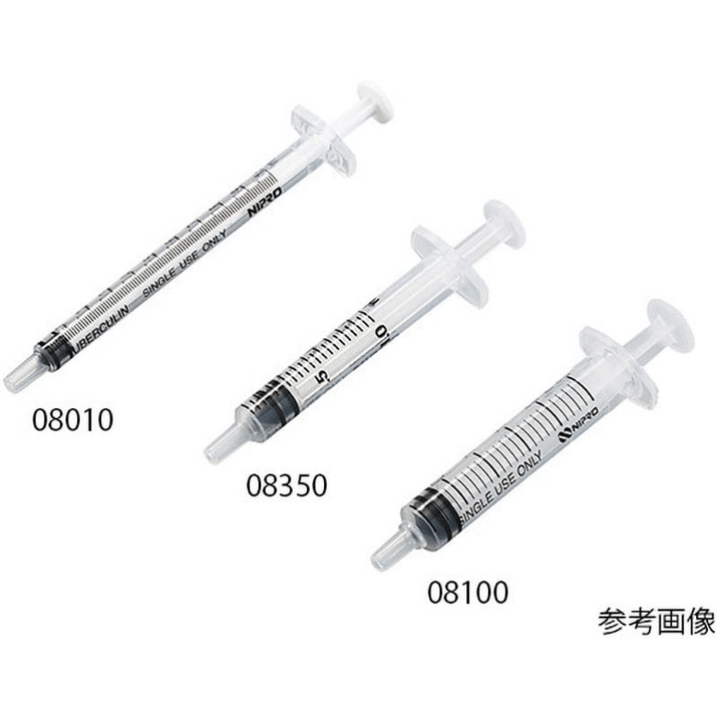 Nipro Syringe 2.5ml Without Needle 100pcs
