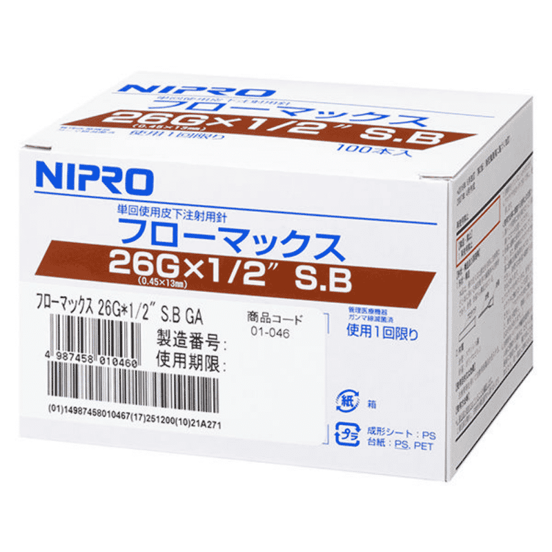 Nipro 26G Needle FlowMax 13mm S.B 100pcs