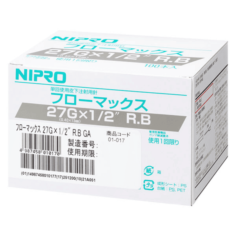 Nipro FlowMax 27G R.B Needle 13mm 100pcs