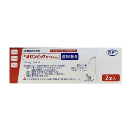 Ozempic Subcutaneous Injection 2mg