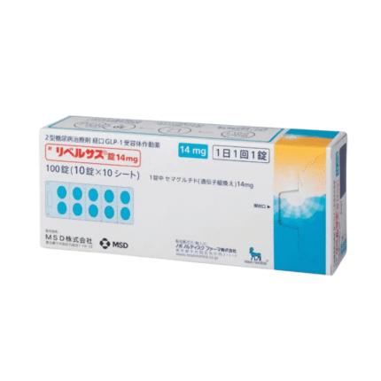 Rybelsus 14mg Semaglutide Tablets