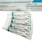 Sawai Clindamycin Phosphate Gel 1%