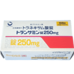TRANSAMIN TRANEXAMIC ACID 250MG Daiichi Sankyo Tablets