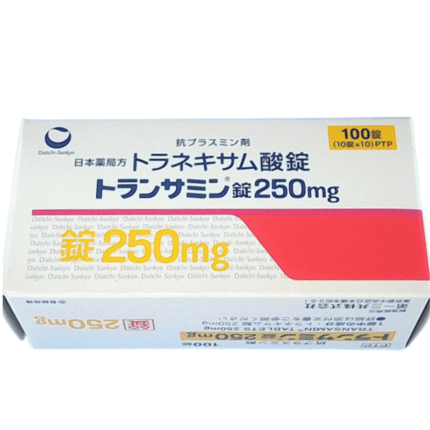 TRANSAMIN TRANEXAMIC ACID 250MG Daiichi Sankyo Tablets