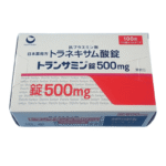 TRANSAMIN TRANEXAMIC ACID 500MG Daiichi Sankyo Tablets