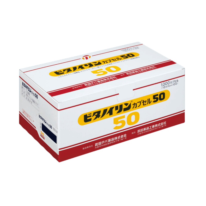 Vitaneurin Capsule 50 100 Capsules