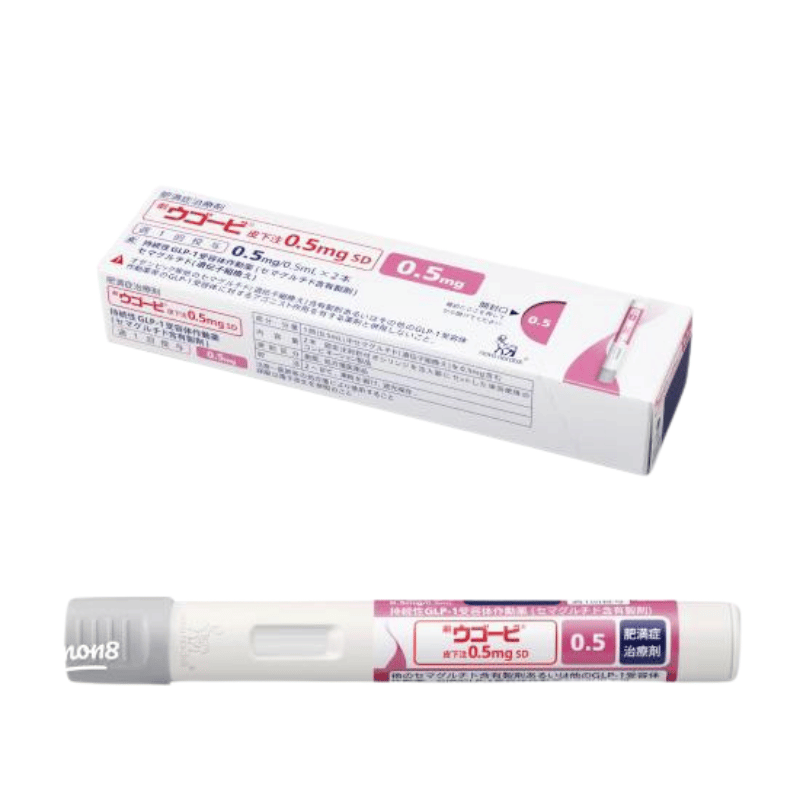 Wegovy 0.5mg 司美格魯肽/索瑪魯肽皮下注射液 SD Wegovy 0.5mg Semaglutide Subcutaneous Injection SD