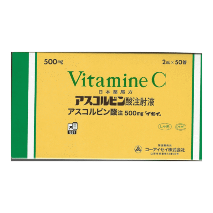 Ascorbic Acid Injection 500mg 2ml x 50 Ampoules