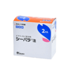 Takata Pharmaceutical C-PARA Injection Vitamin B/C Complex 2mL x 100 Ampoules