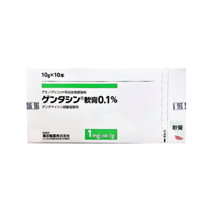 Gentacin Ointment 0.1% 10g x 10 Tubes