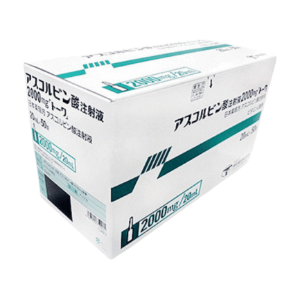 JAPAN ASCORBIC ACID INJECTION 2000MG Vitamin C Injection