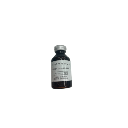 Japan Super Placenta High Concentration Liquid for Clinics Bottle