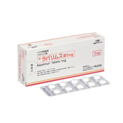 RAPALIMUS TABLETS 1MG Sirolimus Box