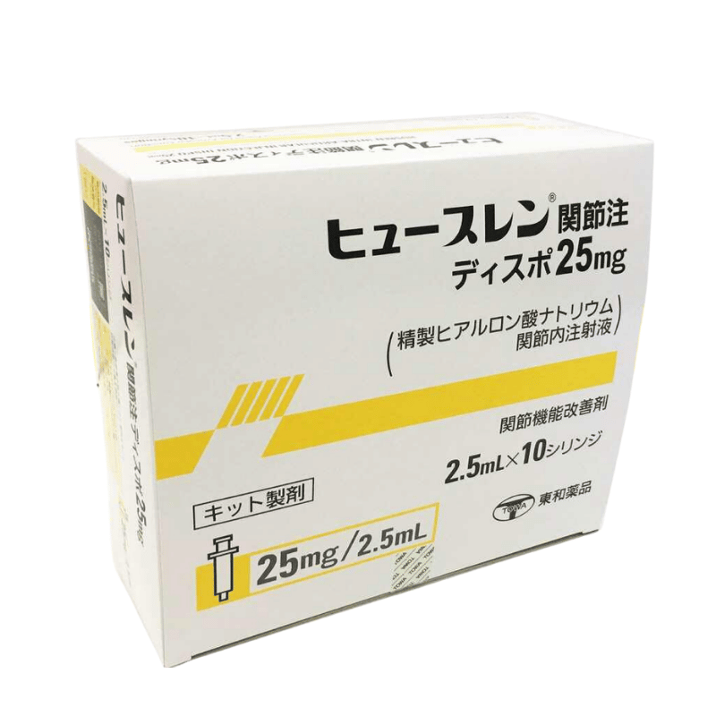 Sodium Hyaluronate Intra-Articular Injection 25mg Syringe TOWA Box