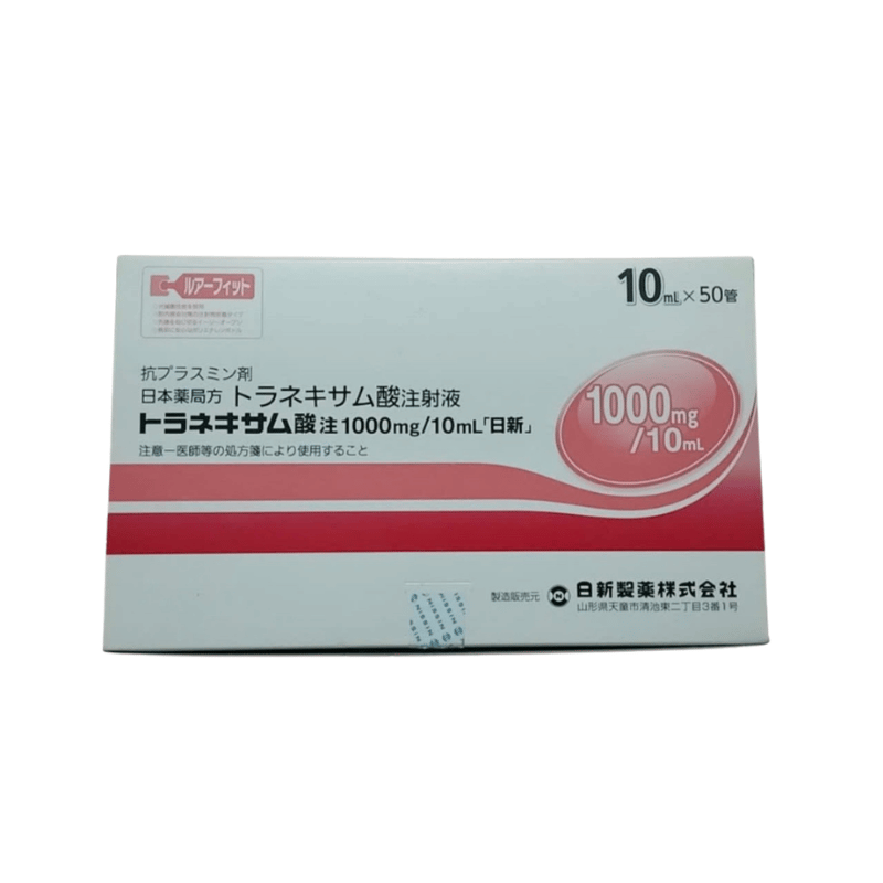 Tranexamic Acid Injection 1000mg/10mL Nisshin