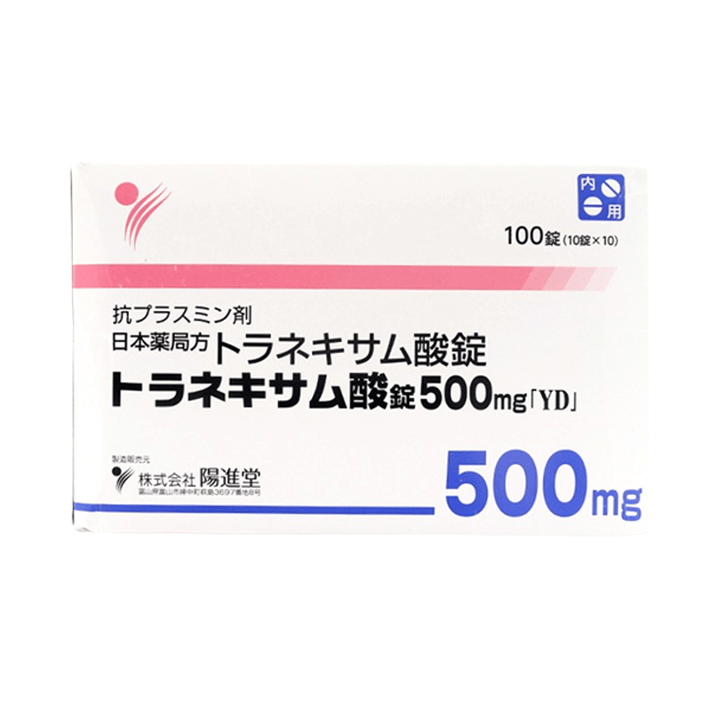 Tranexamic Acid Tablets 500mg YD 100 Tablets
