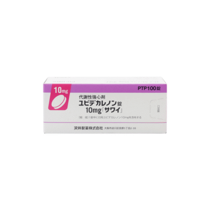 Ubidacarenone Tablets 10mg Sawai 100PCS